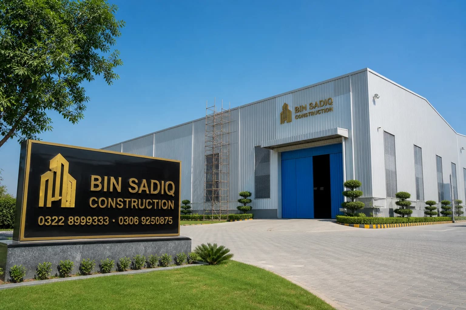 Factory Maintenance Services in Lahore — AMC, Repairs & Industrial Painting — Bin Sadiq Construction Lahore
