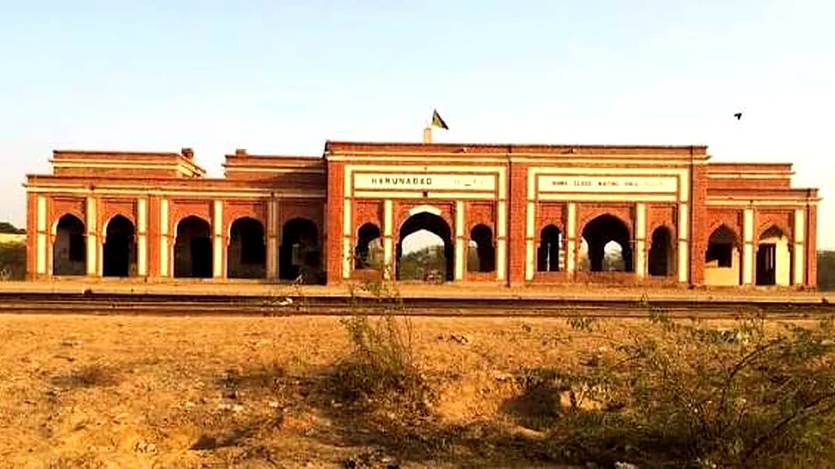Haroonabad — landmark for Bin Sadiq Construction